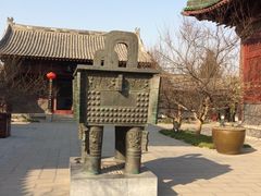 -开封府