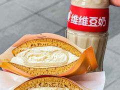 -泽田本家·铜锣烧(美罗城店)