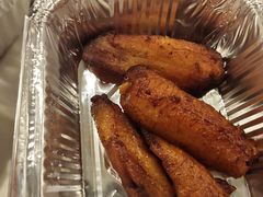 烤香蕉-Versailles Restaurant Cuban Cuisine