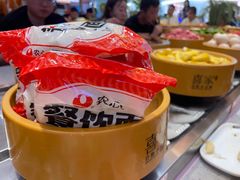 -喜家自助小火锅(乐客城店)