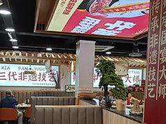 -集草轩·重庆麻辣烤鱼(西湖道店)