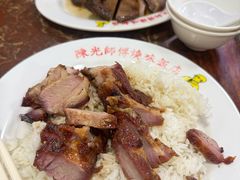 -陈光记烧腊店(罗保博士街店)