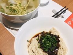 -鼎泰丰(德基广场店)