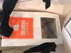 -Pierre Marcolini(德基广场店)