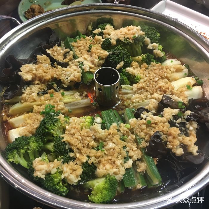 胡同小馆烤鸭店(苏州街店)汽锅蒸时蔬图片 - 第7张