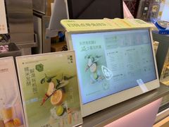 -一只酸奶牛(兰州中心店)