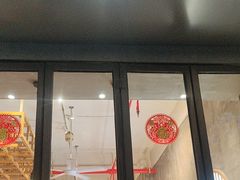 -花悦豆香