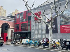 -文定生活家居创意广场