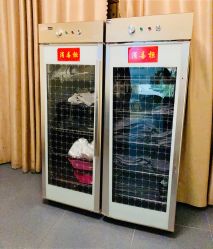 -涩谷· Hair Salon