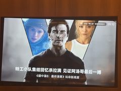 -五谷丰登农家院·地道胶东菜·海鲜烧烤(威海店)
