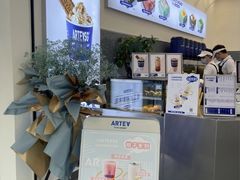 -ARTEASG啊T·新加坡奶茶(三坊七巷店)