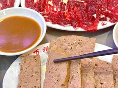 -万祥牛肉火锅(金龙店)