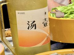 -喜家自助小火锅(乐客城店)
