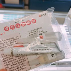 -花师傅