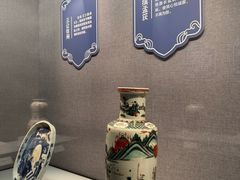 -烟台市博物馆