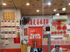 -王大乔泡椒米线·小火锅(星城天地店)