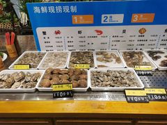 -丈母娘的饭局•新金陵菜(牛首山店)