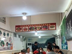 大堂-平乐古镇孙血旺