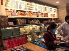-国际饭店·帆声西饼屋(黄河路店)