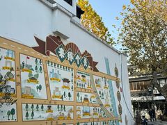 -麻雀咖啡SPARROW COFFEE(十全街店)