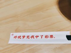 -遇见小面(白云机场T2安检外店)
