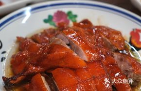 Lychee Wood Roast Duck (Ancient Method, Soft Skin)