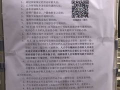 -北京市西城区人力资源公共服务中心