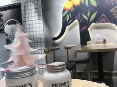 -素匠泰茶(三里屯SOHO工体奶茶店)