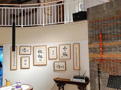-树厨贵州菜(大十字店)