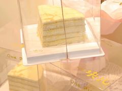 榴莲千层-一块儿·蛋糕定制店(吴兴店)