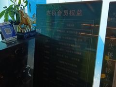 -道合堂·中式按摩·spa(民治店)