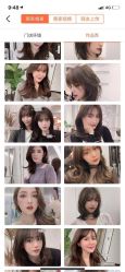 -潘多拉Hairsalon