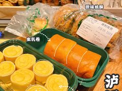 -泸溪河桃酥(西直门凯德店)