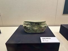 -安阳博物馆