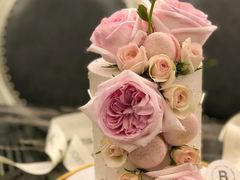 -Biteology Artisan Cakes(红庄·国际文化保税创新园店)