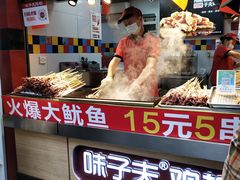 -味子夫鸡柳(解放碑总店)