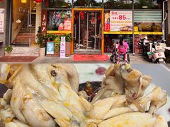 -宽尺巷鱼蛙自助火锅(虎丘钻石广场店)