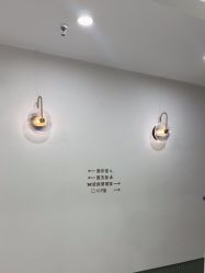 -苗方清颜·祛痘皮肤管理