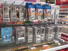 -大创十元超市(苏州泉屋店)