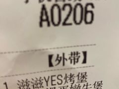 -肯德基(建华店)