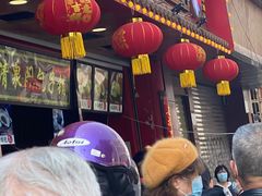 门面-清泉阁包子铺(中山路店)
