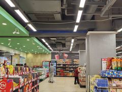 -永辉超市(凯德·天府店)