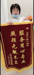 -百佳医疗级月子会所
