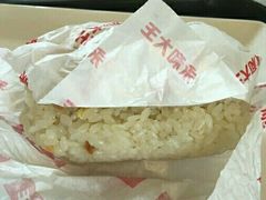 -永和大王(广渠店)
