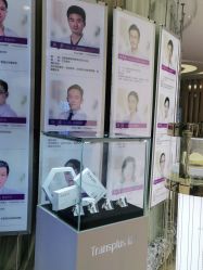 点击看大图 -深圳美莱医疗美容医院