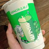 1️⃣元1️⃣杯乌龙鲜奶茶🍵