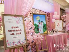 -御彩酒家(东风东路店)