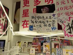 -白象居