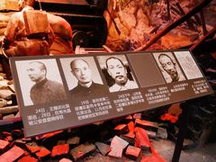 -济南战役纪念馆(济南革命烈士陵园)