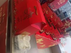 -津乐园(宜白路店)